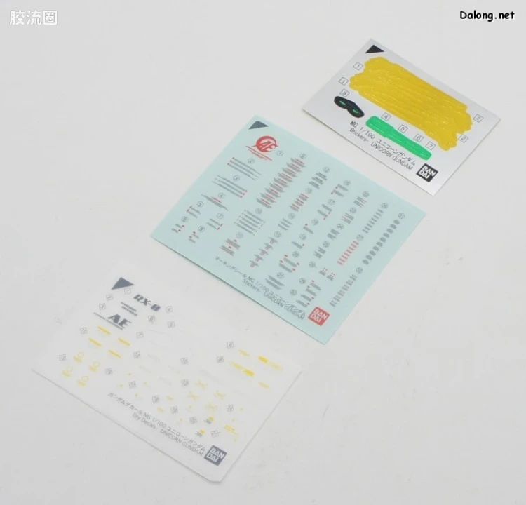 MG 彩色电镀版 独角兽高达钛合金配色(红绿骨架Ver.) - 图片